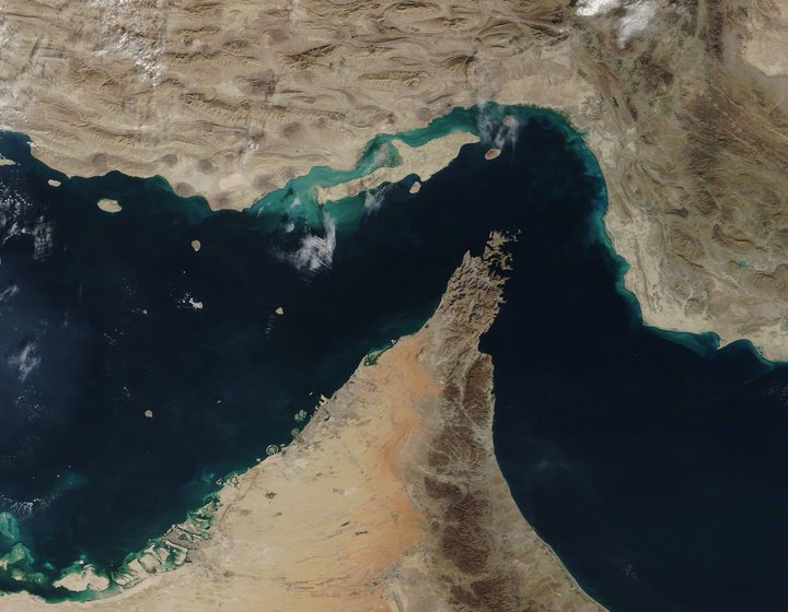 The Strait of Hormuz from space (file image)